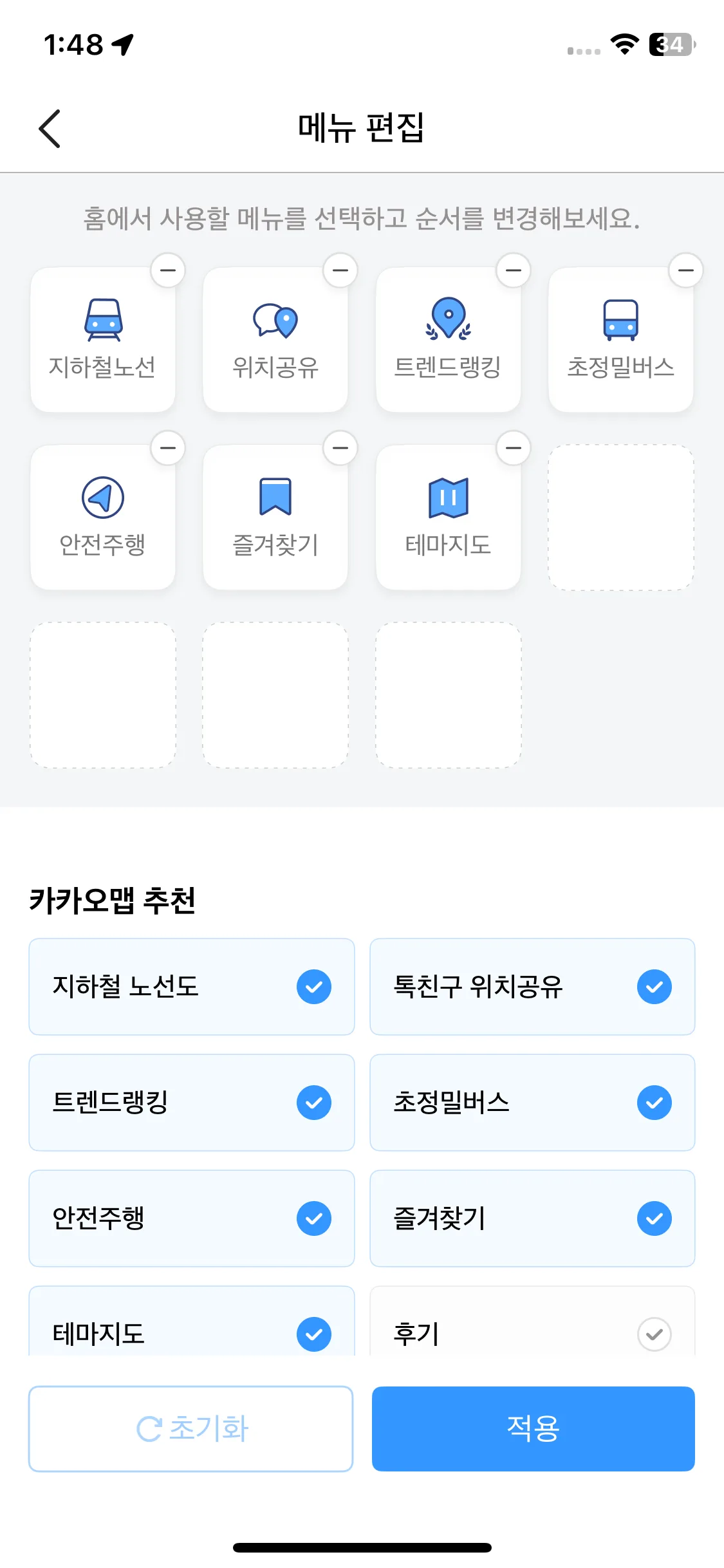 Test Image 23